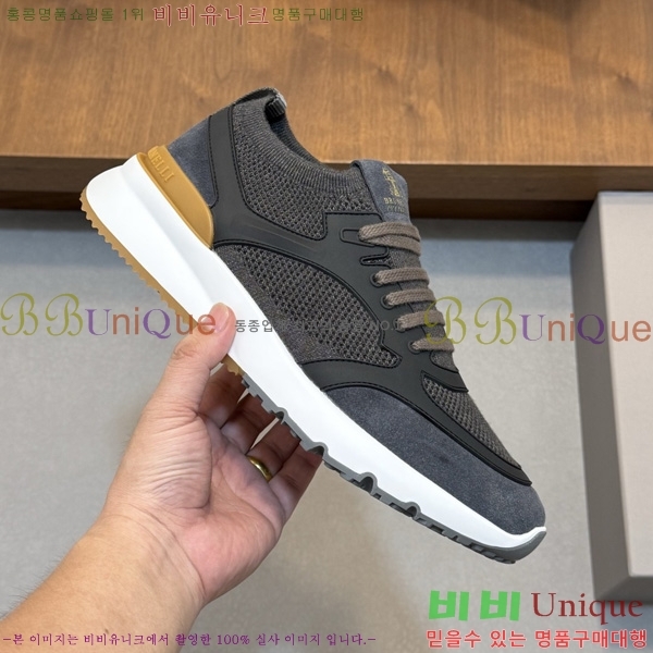 ���� ���ڷ� ��ġ�ڸ� �ȭ BC594402-3