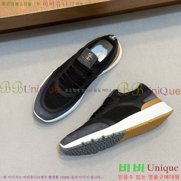 ���� ���ڷ� ��ġ�ڸ� �ȭ BC594402-2