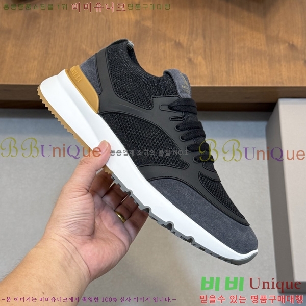���� ���ڷ� ��ġ�ڸ� �ȭ BC594402-2