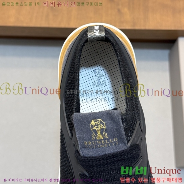 ���� ���ڷ� ��ġ�ڸ� ����Ŀ�� BC590090-2
