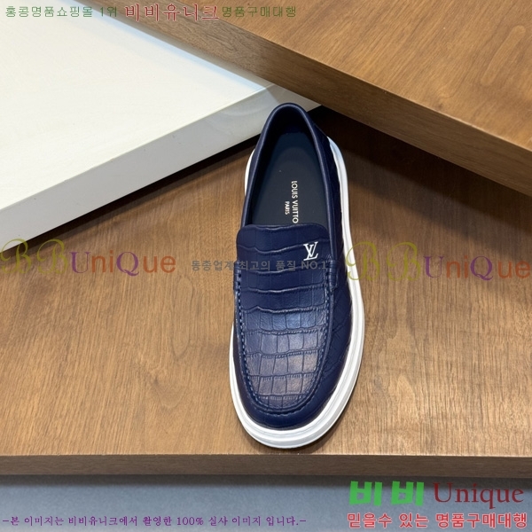  ���� ���̺��� ĳ�־� ���� LV0477706-4