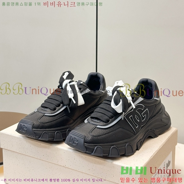 �������� ��ü�ذ��ٳ� ����Ŀ�� DG078330-3