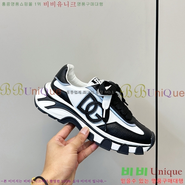 �������� ��ü�ذ��ٳ� ����Ŀ�� DG078330-2