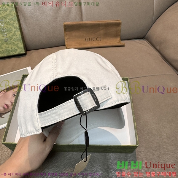 ���� �߱����� G611193-2