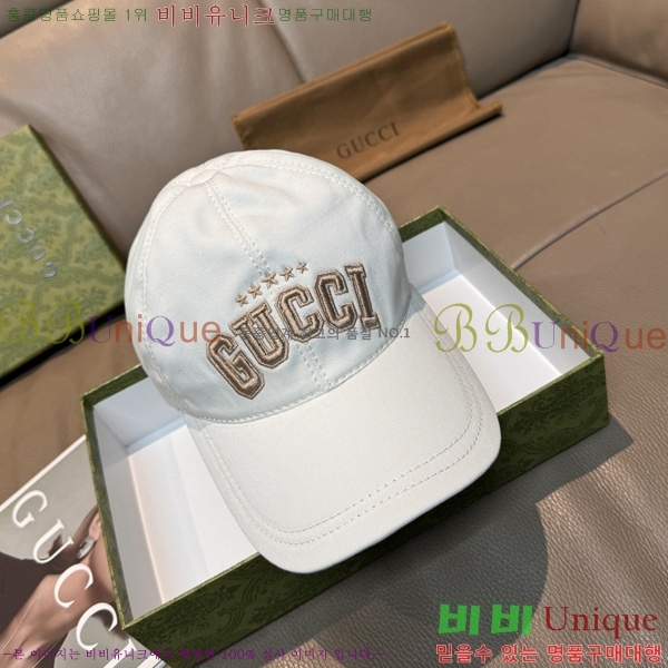 ���� �߱����� G611193-2