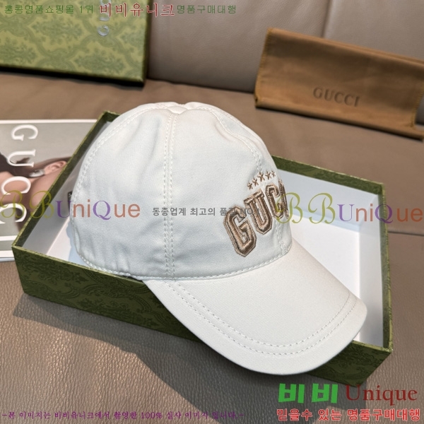 ���� �߱����� G611193-2