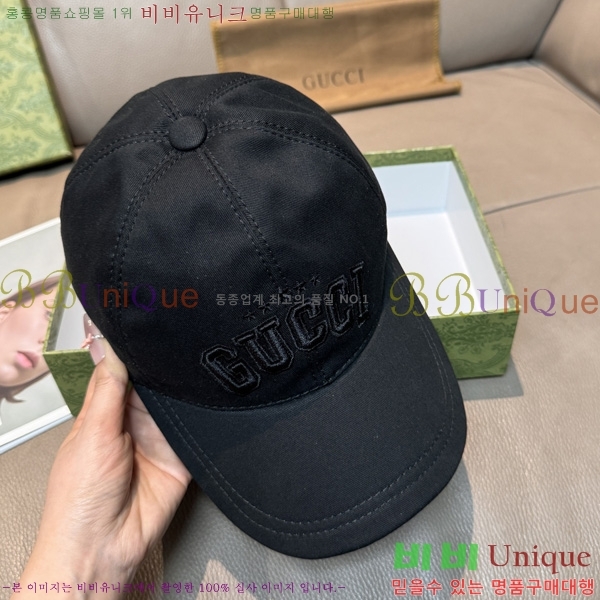 ���� �߱����� G611193-1