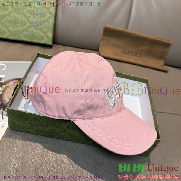 ���� �߱����� G611193