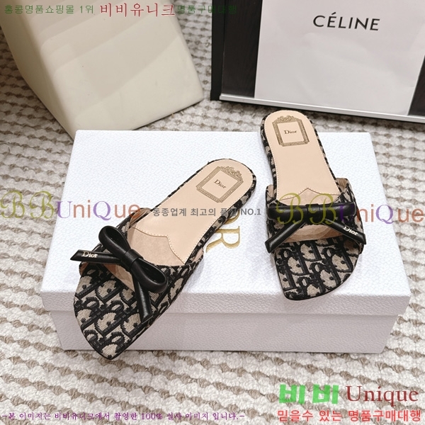 ��� �� ���� 3DR261118