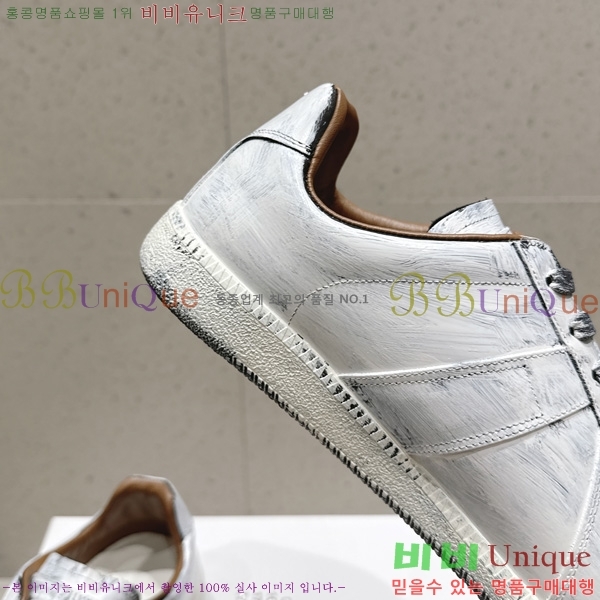 �������� �������������� ����Ŀ�� MM533205
