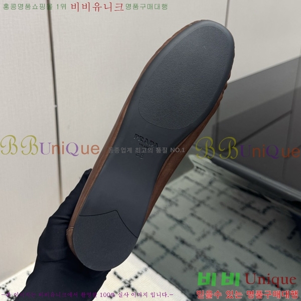 ���� ��*�� �÷����� 3PR05590-2