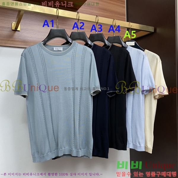 ���� ���ڷ� ��ġ�ڸ� ũ��� ���� LP267302-1