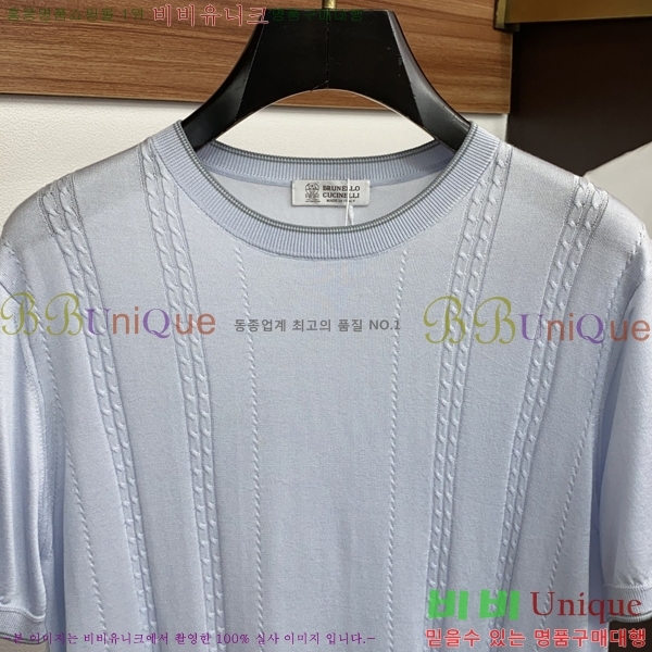 ���� ���ڷ� ��ġ�ڸ� ũ��� ���� LP267302-1