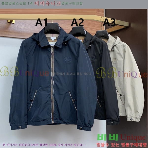 ���� ������ �ĵ� ���� 33BU26727-1