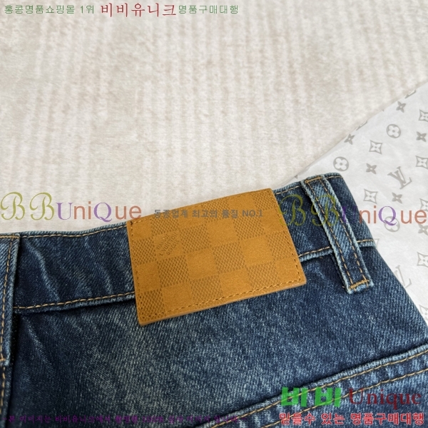 �ְ��� ���� ���̺��� û���� 40LHT267225-3