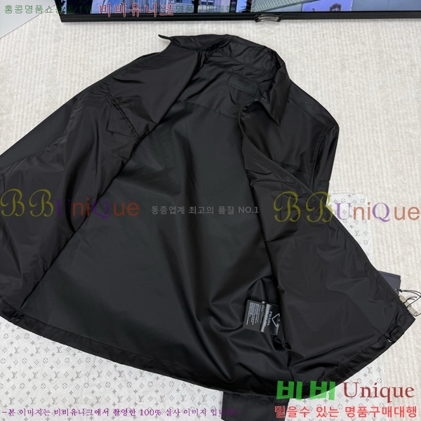 ���� ����� �����Ϸ� ���� 24PR267117-1