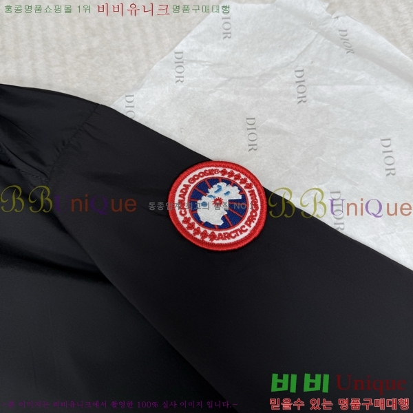���� ĳ����*�� �����Ϸ� �ĵ� ���� 27CA267116-2