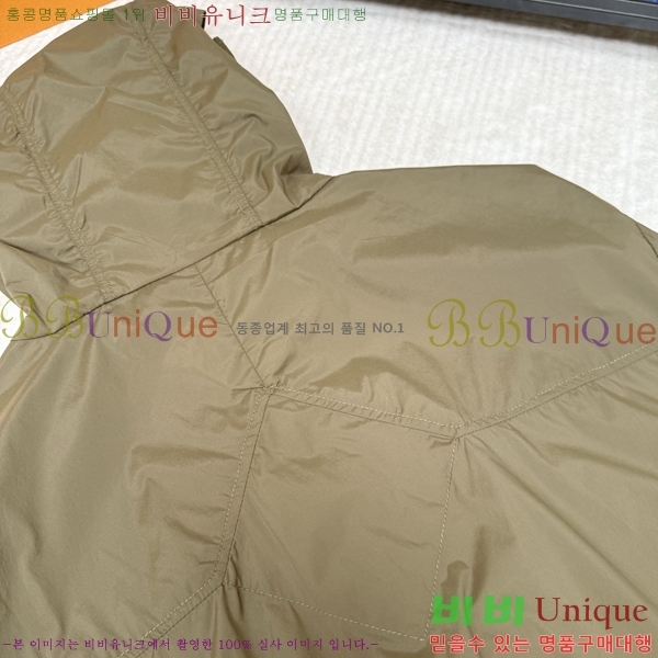 ���� ĳ����*�� �����Ϸ� �ĵ� ���� 27CA267116-1