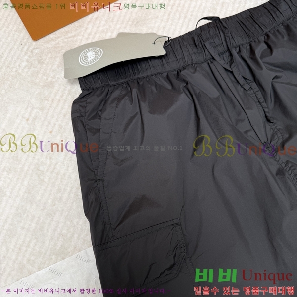 ���� ĳ����*�� �����Ϸ� ��� ���� 27CA267116-4