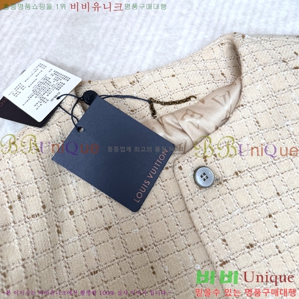 ���� ����*�� ��ũ ���Ӹ� Į������ ���� 40DR2663017-2