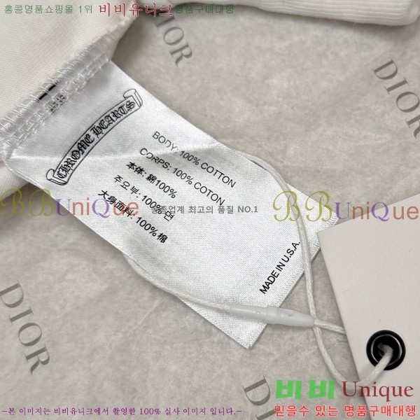���� ũ��*�� ������ �� ���� Ƽ 21HC267112-2