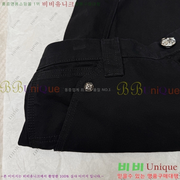 �ְ��� ���� ũ������ ���� ���̵� ���� 40LHT267225-4