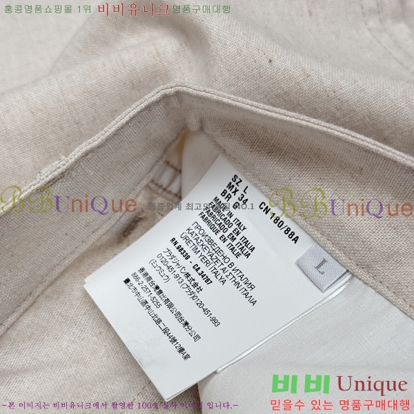 �ְ��� ���� ����� ���� ���� 37LT2672113-1