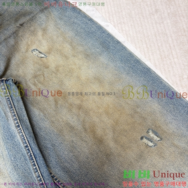 �ְ��� ���� ��ũ�׽�Ʃ��� û���� 40LHT267225-1