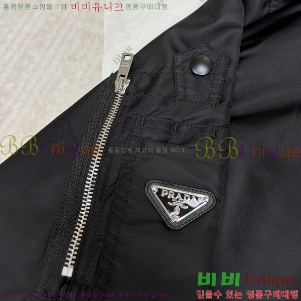 �ְ��� ���� ����� �����Ϸ� ��Ŷ 30BNL2672018-4