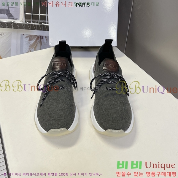 ���� ����Ƽ ����Ŀ�� BT6070551-4