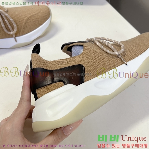 ���� ����Ƽ ����Ŀ�� BT6070551-2
