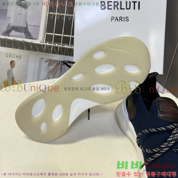 ���� ����Ƽ ����Ŀ�� BT6070551
