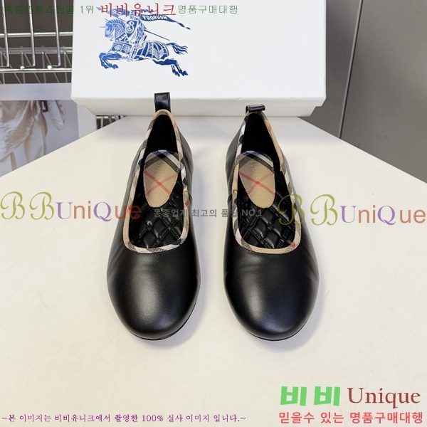 ������ �÷����� 3BU55801