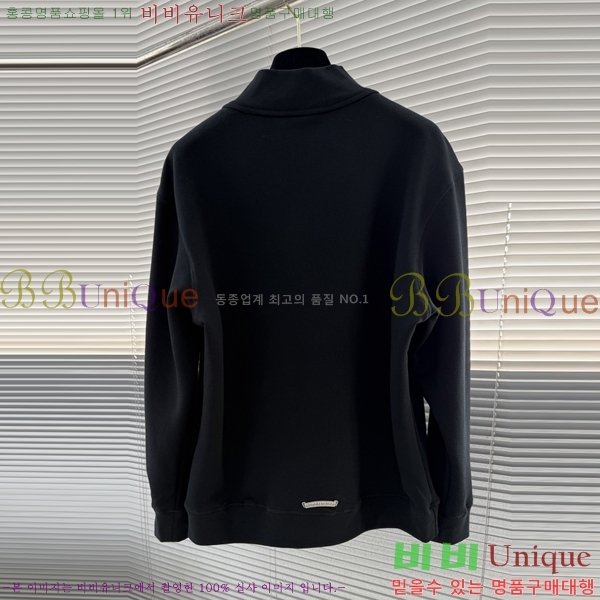 ���� ũ������ ������ ����Ƽ 24HC2672513-1