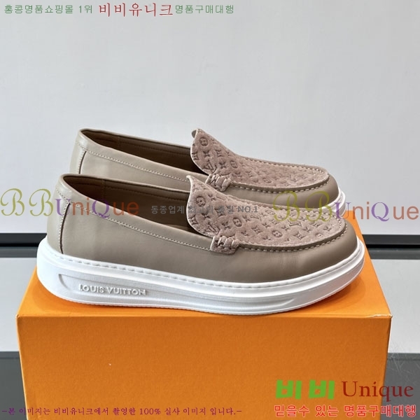 �ְ��� ���� ���̺��� ĳ�־� ���� LV045432-5