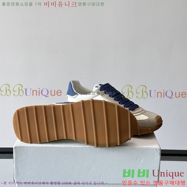 ��ü�ذ��ٳ� ����Ŀ�� DG0777051-5