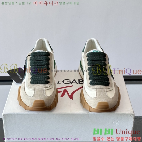 ��ü�ذ��ٳ� ����Ŀ�� DG0777051-1