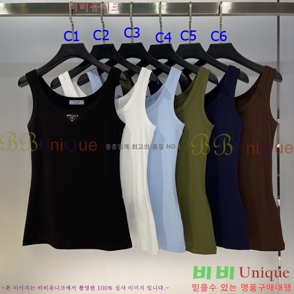 ���� ����� �μҸ�/���� PA563088-1