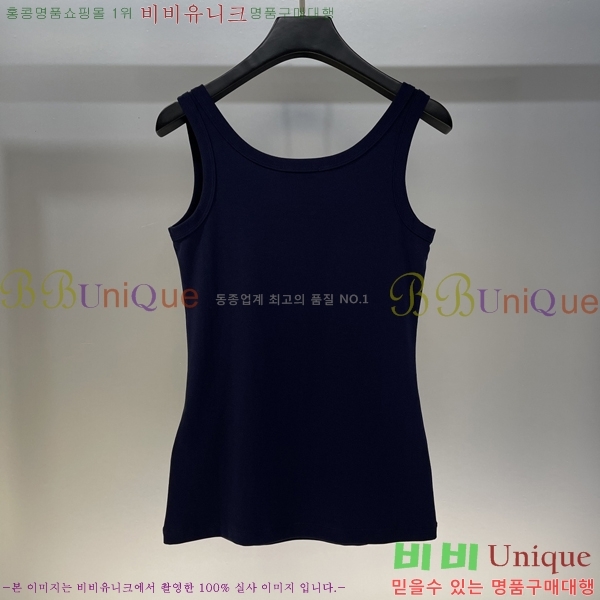 ���� ����� �μҸ�/���� PA563088-1