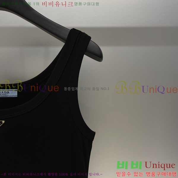���� ����� �μҸ�/���� PA563088-1