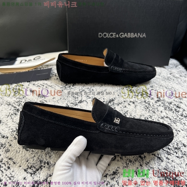 ���� ��ü�ذ��ٳ� ĳ�־� ���� 34DG2671613-1