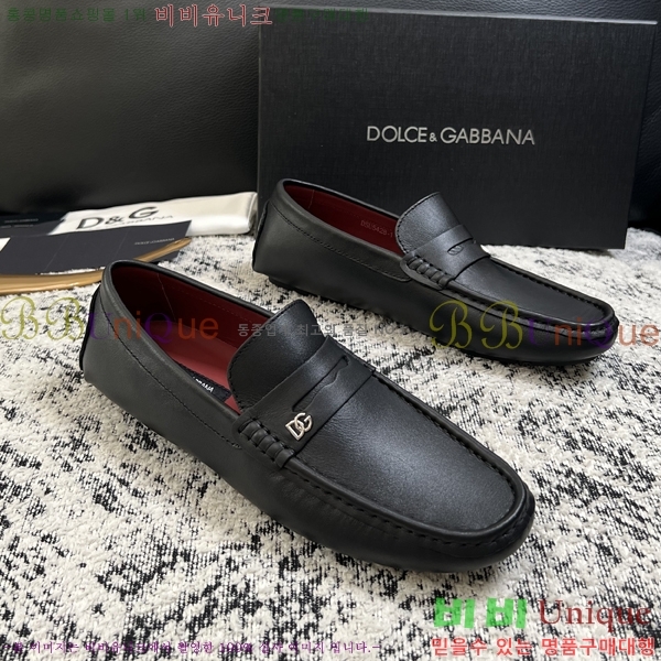 ���� ��ü�ذ��ٳ� ĳ�־� ���� 34DG2671613-5