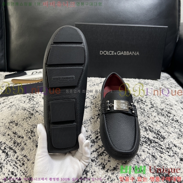 ���� ��ü�ذ��ٳ� ĳ�־� ���� 34DG2671613-9