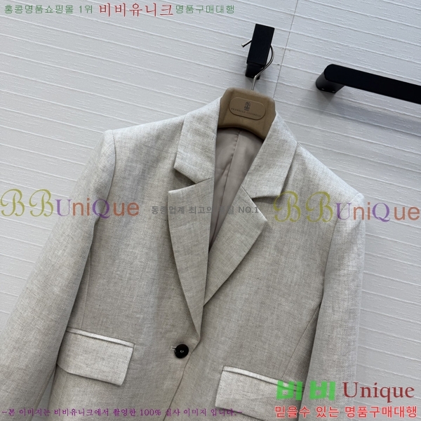 ���� ���ڷ� ��ġ�ڸ� ��Ŷ BC234560-1