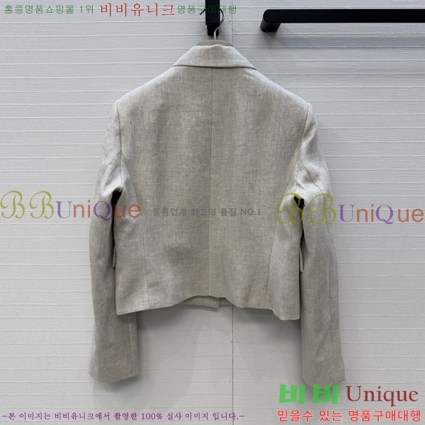 ���� ���ڷ� ��ġ�ڸ� ��Ŷ BC234560-1