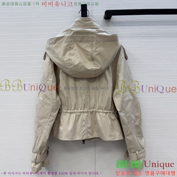 ���� ������ ���� BU23463469-5