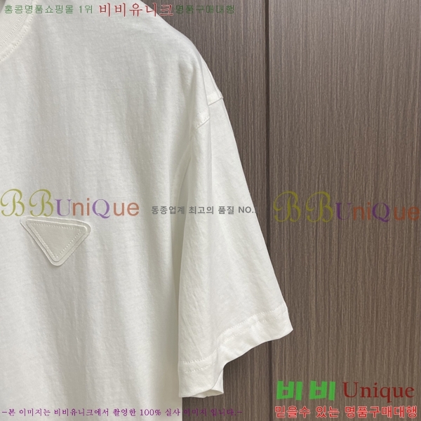 ���� ����� ���� Ƽ���� PR257378-3