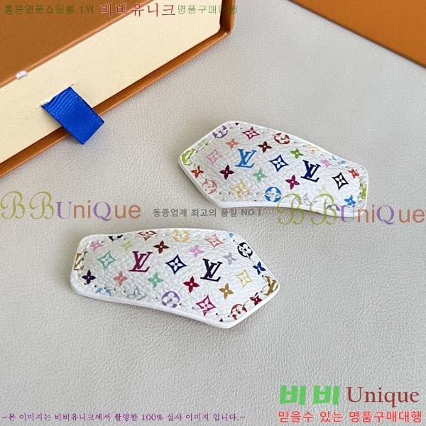 ���̺��� ��� ������ LV0340342-1
