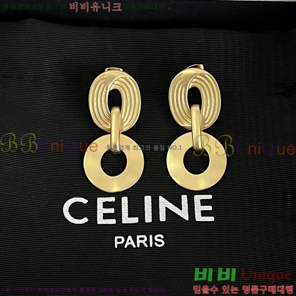 ������ �Ͱ��� CE256707-12
