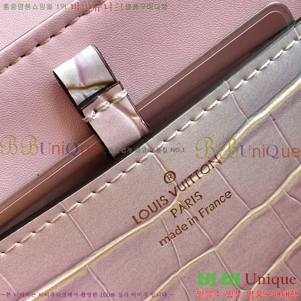 #���̺��� ����� M84714-102
